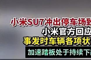 1亿帝星的陨落！阿里身价跌至500万欧＆本赛季伤缺仍未出场过